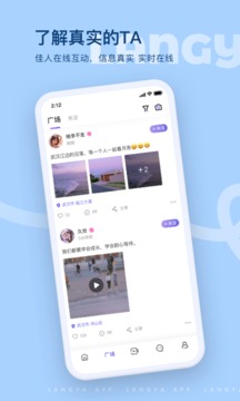 浪呀